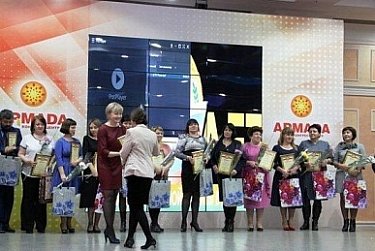 Центру социальной поддержки населения области – пять лет