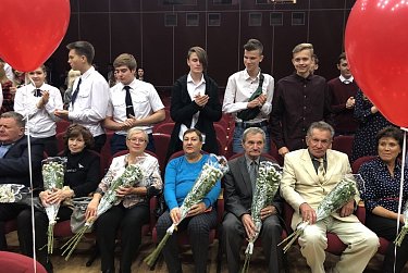 Слет собрал молодых специалистов ЮУЖД 