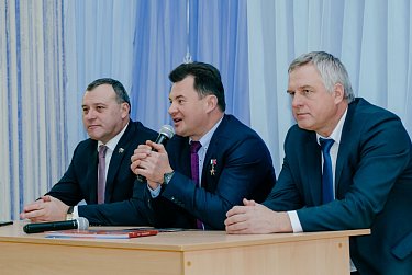 В Новый год – с радостью!