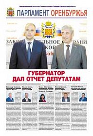 Июнь 2022