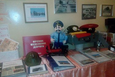 Страницы истории: Советскому району Орска – 45