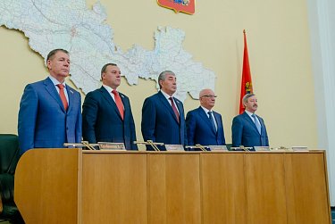 Парламент региона провел заседание