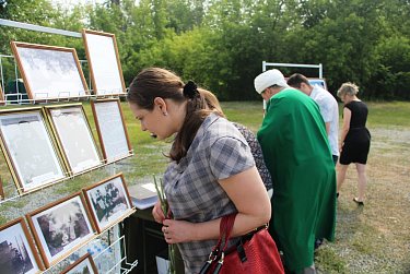 Памяти жертв политических репрессий