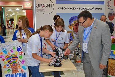 Сергей Бабин: «Форум – эффективная возможность для реализации потенциала российской молодежи»