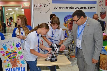 Сергей Бабин: «Форум – эффективная возможность для реализации потенциала российской молодежи»