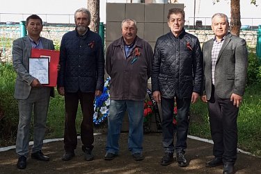 Книга памяти о земляках