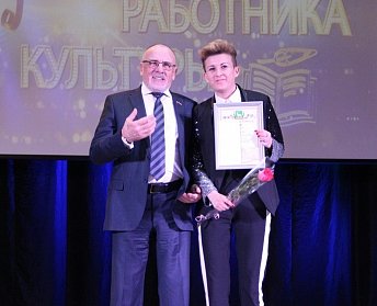 Иван Дикман поздравил с профессиональным праздником работников культуры Бузулука
