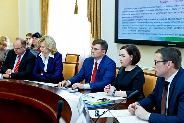 Развивать инвестиционную сферу региона