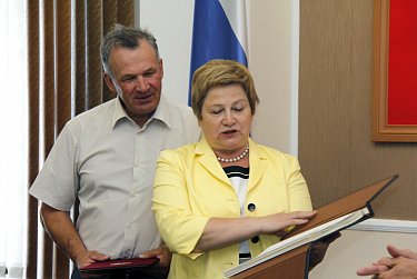 В эти дни 4 года назад ...