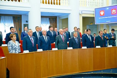 В парламенте региона прошло очередное заседание