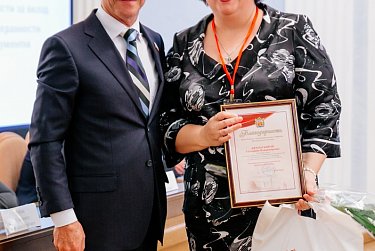 В Оренбурге стартовал I областной архивный форум