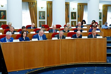 На заседании Законодательного Собрания области