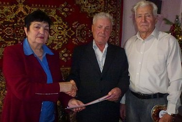 Поздравление для ветерана труда