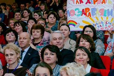 Подведены итоги конкурса «Учитель года»