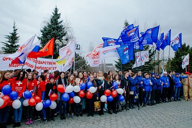 В Оренбуржье прошли праздничные мероприятия