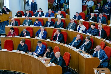 Парламент региона провел заседание