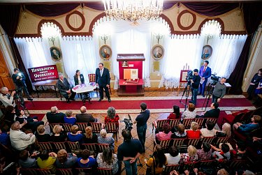 В Оренбурге стартовал I областной архивный форум