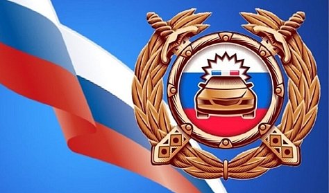 Сотрудники ГИБДД – на посту