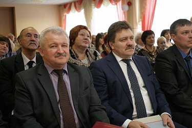 Поздравления накануне праздника