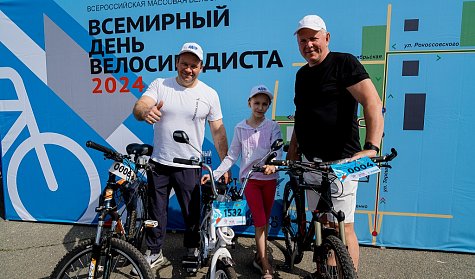 В Оренбурге состоялся традиционный заезд велосипедистов