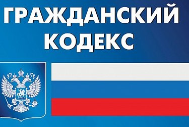 Определить правовой статус самозанятых граждан