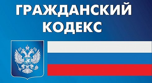 Определить правовой статус самозанятых граждан