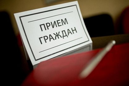 Депутаты провели приемы граждан