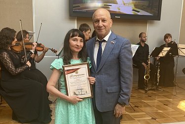 Лучшим библиотекарям – признание и награды