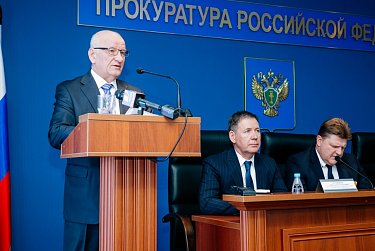 Органы прокуратуры региона подвели итоги работы