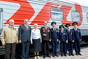 Поезда Памяти и Победы