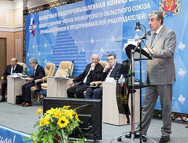Сергей Грачев: «Модернизация производств и повышение квалификации работников – главные инструменты роста производительности труда»