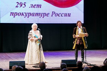 Сергей Грачев: «Все мы служим закону!»