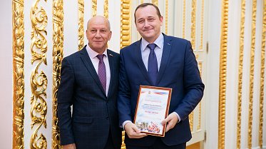 Конкурс молодежных проектов "Моя страна - моя Россия"