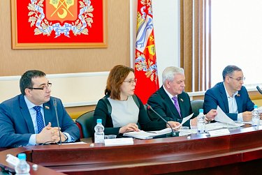 О бюджете, налоговых льготах и межбюджетных отношениях