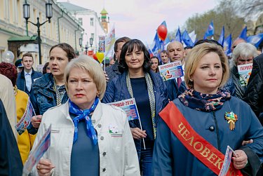 Оренбуржцы встретили Первомай