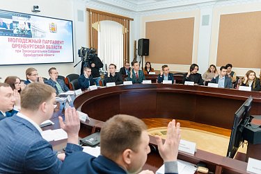 Молодежный парламент нового созыва приступил к работе