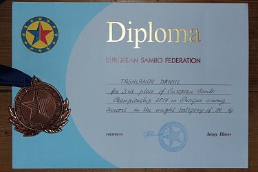 Оренбургские самбисты – в числе победителей Первенства Европы