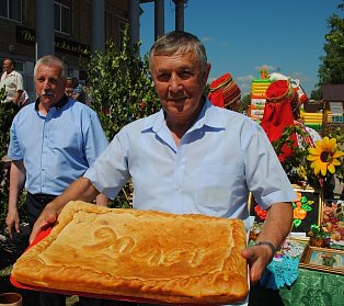 Пономаревскому району исполнилось 90 лет