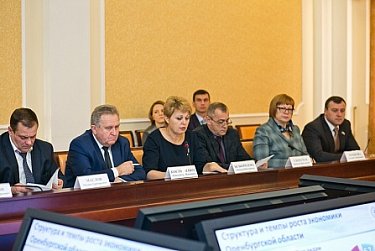 Продолжается работа над областным бюджетом-2017