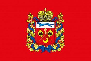 23 декабря – День герба и флага Оренбургской области