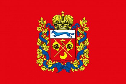 23 декабря – День герба и флага Оренбургской области