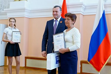 Награждены победители областного конкурса «Герои России – герои нашего двора»