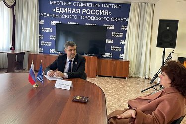 Важные вопросы решаем вместе