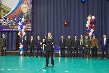 Волейбольный турнир памяти Валерия Григорьева