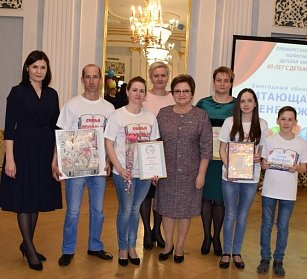 Награждены победители конкурса «Читающая семья Оренбуржья»