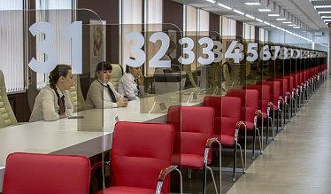 Сотрудников МФЦ предложено штрафовать за оплошности 