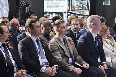 Сохраним историческую память!