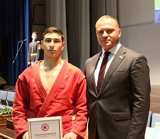 Сергей Салмин открыл областной турнир по самбо