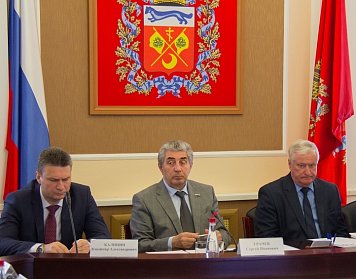 На заседании Президиума Совета представительных органов муниципальных районов и городских округов 