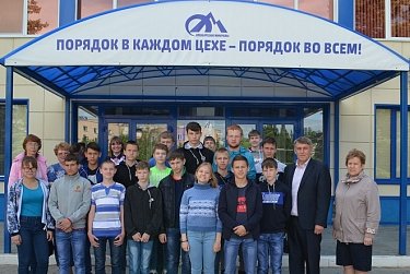 Экскурсионный день для воспитанников Орского детского дома